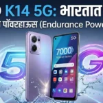 OPPO K14 5G Featured Image by dbsmobile.com