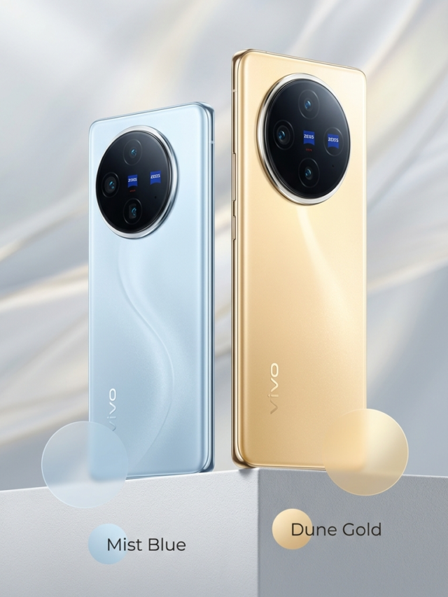 vivo X300 Series: पॉवरफुल फीचर्स आणि जबरदस्त कॅमेरा!