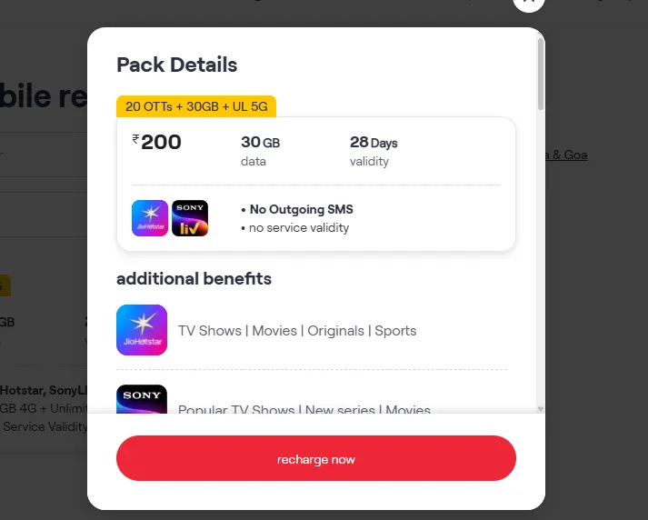 Vi ₹200 Recharge Plan
